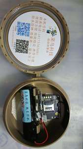 菜鸟科技智能报警器